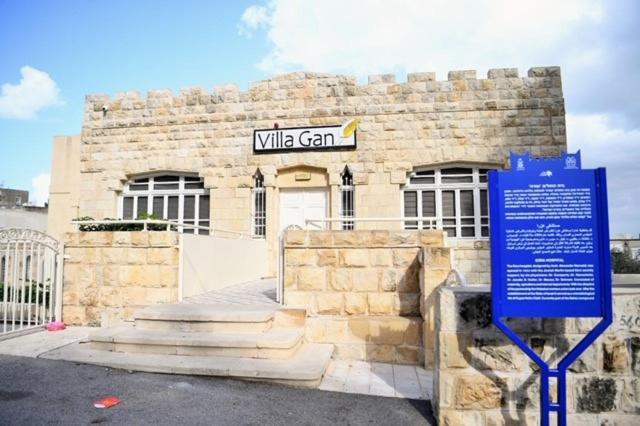 Villa Gan Haifa Exterior photo